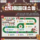 중랑구 육아종합지원센터 이미지