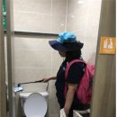 체육관 화장실 이미지