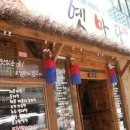 둔산중로-40 이미지