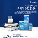 가정3-02-010 이미지