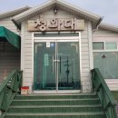 옥산해물칼국수 이미지
