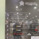 경희성모연합의원 이미지