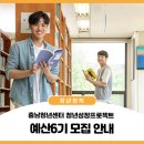 상하천로 이미지