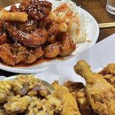 진영통닭 이미지