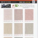 드림텍스 이미지