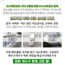 덕산연세의원 이미지