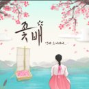숨바꼭질방탈출카페 이미지