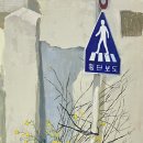 별밤미술관 in 신창 이미지