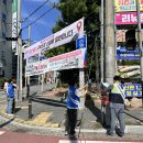 광고물협회-2 이미지