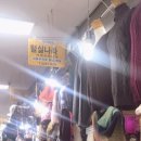 금도상사 이미지