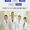 더건강한치과의원 이미지