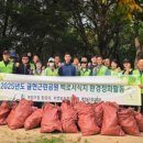 백로서식지 이미지