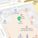 강남 삼성동 헬스장 코스모폴리탄휘트니스클럽 이벤트 후기 추천