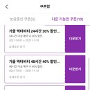 피플제주