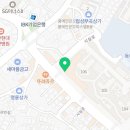 동부산드림부동산중개 이미지