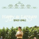 주식회사 슈아픽처스