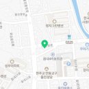 신동규공인중개사사무소 이미지