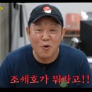 김구라 카카오 검색결과