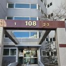 청룡종합건설(주) 이미지