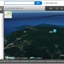 지적도& 3D 위성지도 보기 --국토해양부 이미지