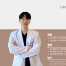 고수동물병원 이미지