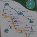 내연산식당 이미지