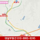 화남보건지소 이미지