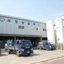 파주산업가스 이미지