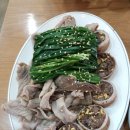 미화국밥집