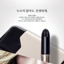 경산전자담배멀티샵 이미지