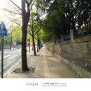 정동근린공원 이미지