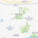 ECC목포어학원