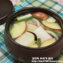 김진옥 요리가 좋다 변비에 좋은 콜라비 물김치 이미지