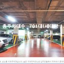 백설마을 이미지