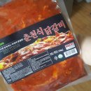 (주)순수나라