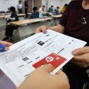 대신동 행정복지센터 이미지