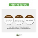 면혁한의원 네이버블로그