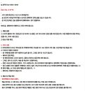 JVC 오디오 리모컨/RM-SEEX90EU for RX-EX90 컴포넌트/품절 이미지