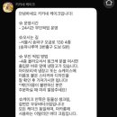 키키네케이크