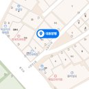 보산당