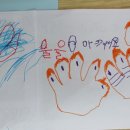 반여3동어린이집 이미지