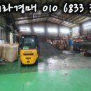 (주)승승무역 이미지