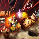 그라비티 이미지