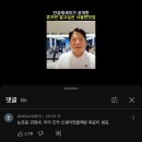 은선옷수선 | 45. 갑자기 겨울 ☃️