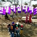 송림개금밀면 - 사상구 학장로 317 | 송림개금밀면