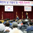 서산 39 충남일보