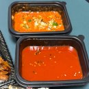 대전용전초등학교 | 대전 용전동 다이아몬드횟집 - 강도다리회 포장 내돈내산 후기