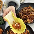 마산식당 | [남해 맛집] 마산식당 후기｜생선회무침 정식·쭈꾸미볶음 먹어본 날