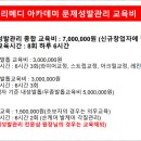 대하메디 이미지