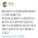 (주)익선다다